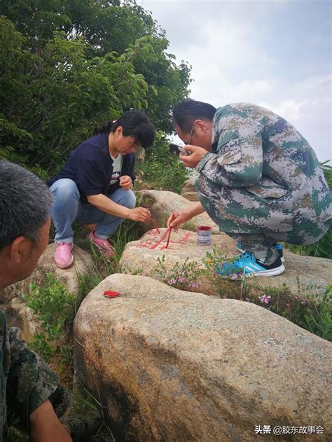 蓬萊洲是哪